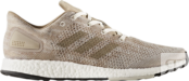 Кроссовки Adidas PureBoost DPR 'Trace Khaki', загар S82013 | Tan фото 1