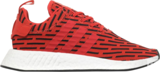 Кроссовки Adidas NMD_R2 'JD Sports', красный