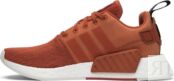 Кроссовки Adidas NMD_R2 'Future Harvest', красный BY9915 | Red фото 3