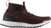 Кроссовки Adidas UltraBoost ATR Mid 'Burgundy', красный S82035 | Red фото 1