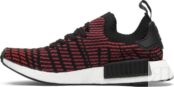 Кроссовки Adidas NMD_R1 STLT Primeknit 'Red Solid', красный CQ2385 | Red фото 3