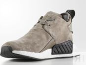 Кроссовки Adidas NMD_C2 'Suede', коричневый BY9913 | Brown фото 2