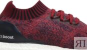 Кроссовки Adidas UltraBoost Uncaged 'Burgundy', красный BA9617 | Red фото 2