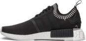 Кроссовки Adidas NMD_R1 PK 'Japan Grey', серый S81849 | Grey фото 3