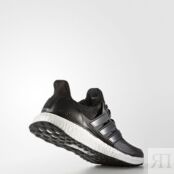 Кроссовки Adidas UltraBoost 2.0 ATR 'Core Black', черный AQ5954 | Black фото 5