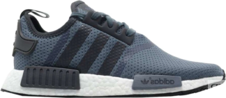 Кроссовки Adidas JD Sports x NMD R1 'Grey', серый