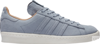 Кроссовки Adidas Highsnobiety x Campus 80s 'Grey Tan', серый