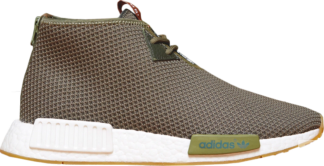 Кроссовки Adidas END. x NMD_C1 'END', зеленый