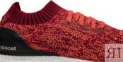 Кроссовки Adidas UltraBoost Uncaged 'Solar Red', красный BB3899 | Red фото 2