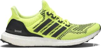 Кроссовки Adidas UltraBoost 1.0 'Solar Yellow', желтый