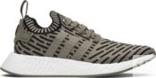 Кроссовки Adidas NMD_R2 Primeknit 'Trace Cargo', зеленый BA7198 | Green фото 1