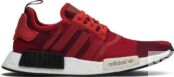 Кроссовки Adidas NMD_R1 'Red Camo', красный S79164 | Red фото 1