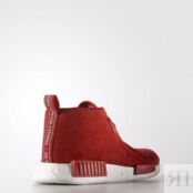 Кроссовки Adidas NMD_C1 'Lush Red', красный S79147 | Red фото 3