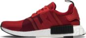 Кроссовки Adidas NMD_R1 'Red Camo', красный S79164 | Red фото 3