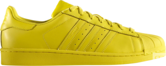 Кроссовки Adidas Superstar Supercolor Pack, желтый