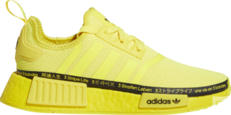 Кроссовки Adidas Wmns NMD_R1 'Beam Yellow', желтый