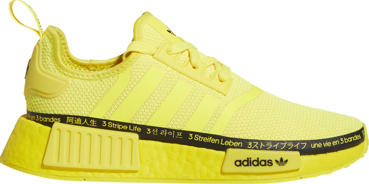 Кроссовки Adidas Wmns NMD_R1 'Beam Yellow', желтый HP9733 | Yellow фото 1