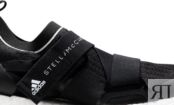 Кроссовки Adidas Stella McCartney x Wmns UltraBoost X 'Black White', черный FZ3032 | Black фото 2