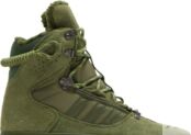 Ботинки Adidas Ivy Park x Wmns Super Sleek Boot 'Halls Of Ivy', зеленый GZ4454 | Green фото 2