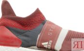 Кроссовки Adidas Stella McCartney x Wmns UltraBoost X 3D 'Clay Red', красны G28335 | Red фото 2