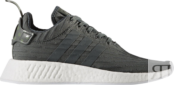 Кроссовки Adidas Wmns NMD R2, темно-серый/белый BA7261 | Green фото 1