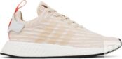 Кроссовки Adidas Wmns NMD_R2 'Linen White', загар BA7260 | Tan фото 1