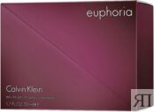 Духи Calvin Klein Euphoria 897 фото 3