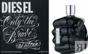 Туалетная вода Diesel Only The Brave Tattoo 71089 фото 2