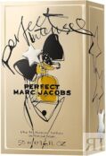 Духи Marc Jacobs Perfect Intense 657747 фото 3