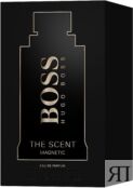 Духи Hugo Boss The Scent Magnetic For Him 831817 фото 3