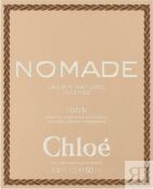 Парфюмерная вода Chloe Nomade Jasmine Naturel Intense 828953 фото 3