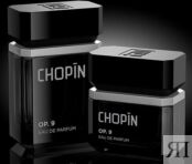 Духи Miraculum Chopin OP. 9