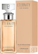 Духи Calvin Klein Eternity Eau De Parfum Intense 782348 фото 2