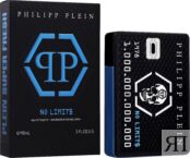 Туалетная вода Philipp Plein No Limits Super Fresh 679233 фото 2