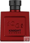 Туалетная вода Christian Gautier Knight Extreme Pour Homme 213273 фото 1