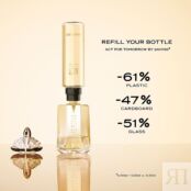 Духи Mugler Alien Goddess Refill Bottle 638797 фото 4