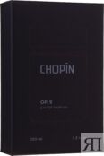 Парфюмерный набор Miraculum Chopin OP.9