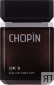 Парфюмерный набор Miraculum Chopin OP.9