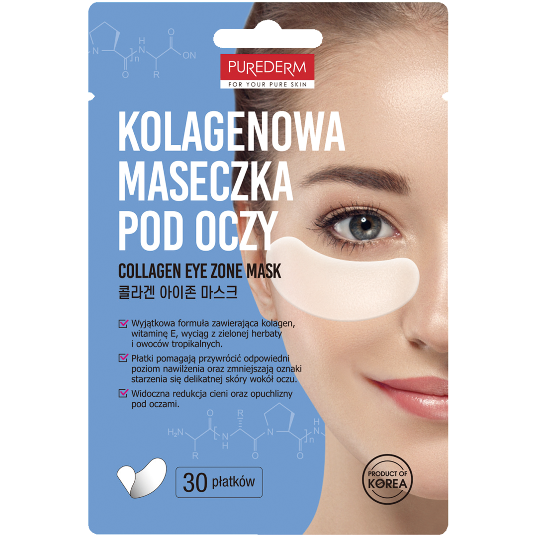 Purederm Коллагеновая маска для глаз, 30 шт/уп. 000000000000235939 фото 1