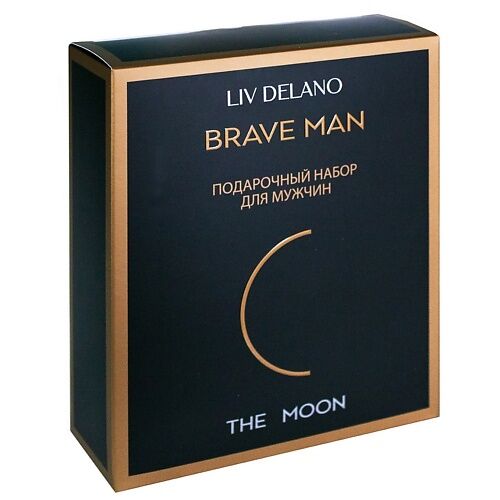 LIV DELANO Подарочный набор для мужчин "THE MOON"