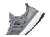 Кроссовки adidas Running, Ultraboost 5.0 9583898 | Grey/Grey/Black фото 5