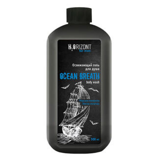 FAMILY COSMETICS Освежающий гель для душа OCEAN BREATH 500.0