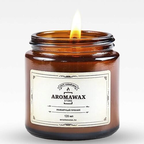 AROMAWAX Ароматическая свеча Имбирный пряник 120.0 MPL294988 фото 1