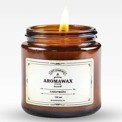 AROMAWAX Ароматическая свеча Глинтвейн 120.0 MPL294985 фото 1